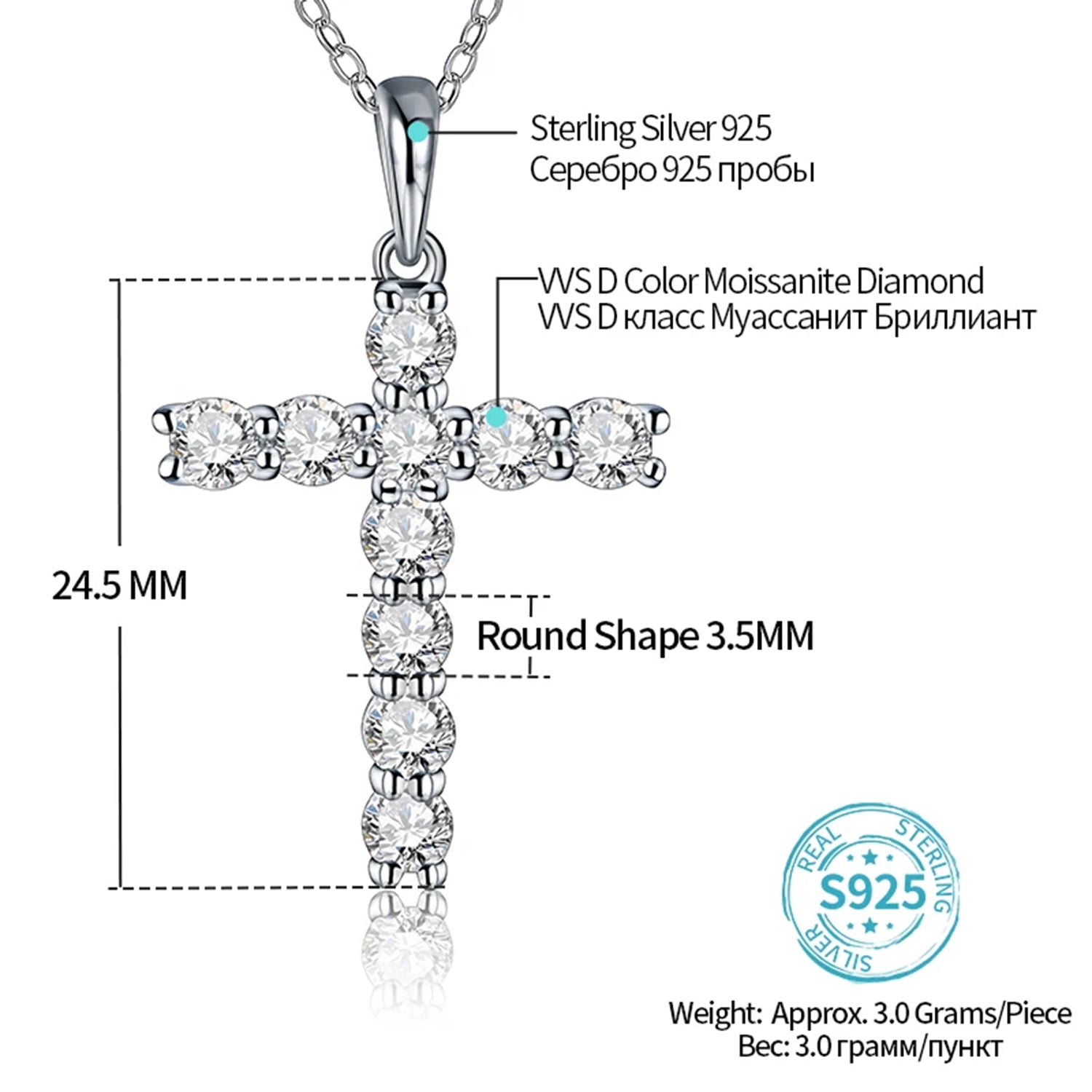 Sacred Moissanite Cross Pendant Necklace